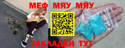 mdpv Новодвинск