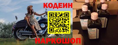 ALPHA-PVP Новозыбков