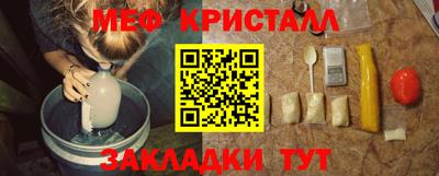 mdpv Новодвинск