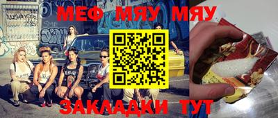 mdpv Новодвинск