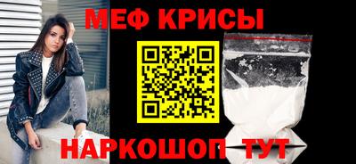 ALPHA-PVP Новозыбков