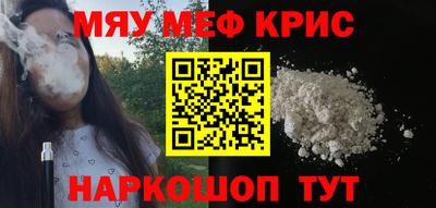 mdpv Новодвинск