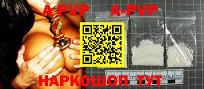 mdpv Новодвинск