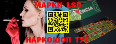 mdpv Новодвинск