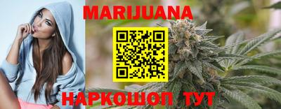 ALPHA-PVP Новозыбков