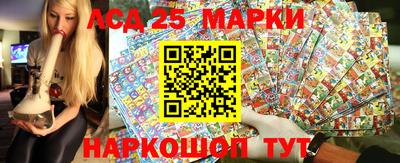 кокаин колумбия Наро-Фоминск