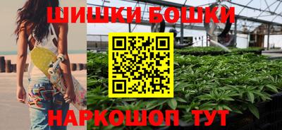 ALPHA-PVP Новозыбков