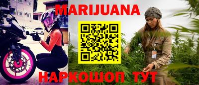 ALPHA-PVP Новозыбков
