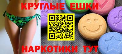 ALPHA-PVP Новозыбков