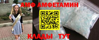 кокаин колумбия Наро-Фоминск