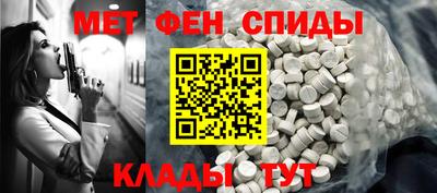 mdpv Новодвинск