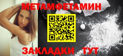 mdpv Новодвинск