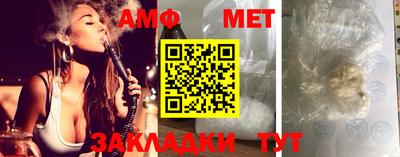 mdpv Новодвинск