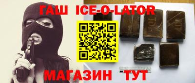 mdpv Новодвинск
