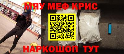 mdpv Новодвинск