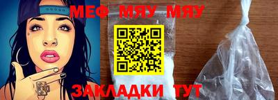 mdpv Новодвинск