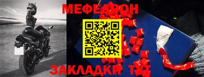 mdpv Новодвинск