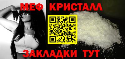 mdpv Новодвинск